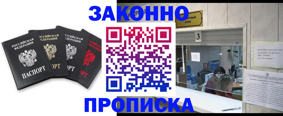 форма 3 в Боровске