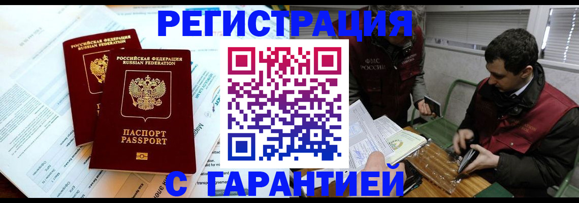 форма 3 в Боровске